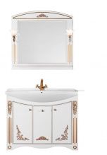 Мебель для ванной Vod-ok Кармен 105 с дверками патина золото